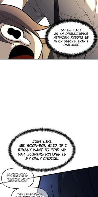 Extermination of the Heavenly Way Chapter 8 page 27 - 