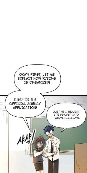 Extermination of the Heavenly Way Chapter 8 page 73 - 