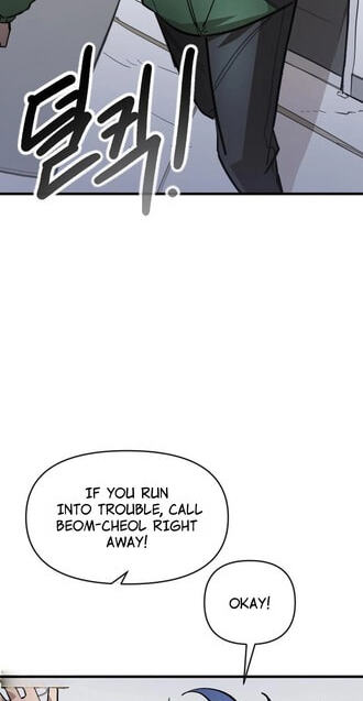 Extermination of the Heavenly Way Chapter 8 page 92 - 