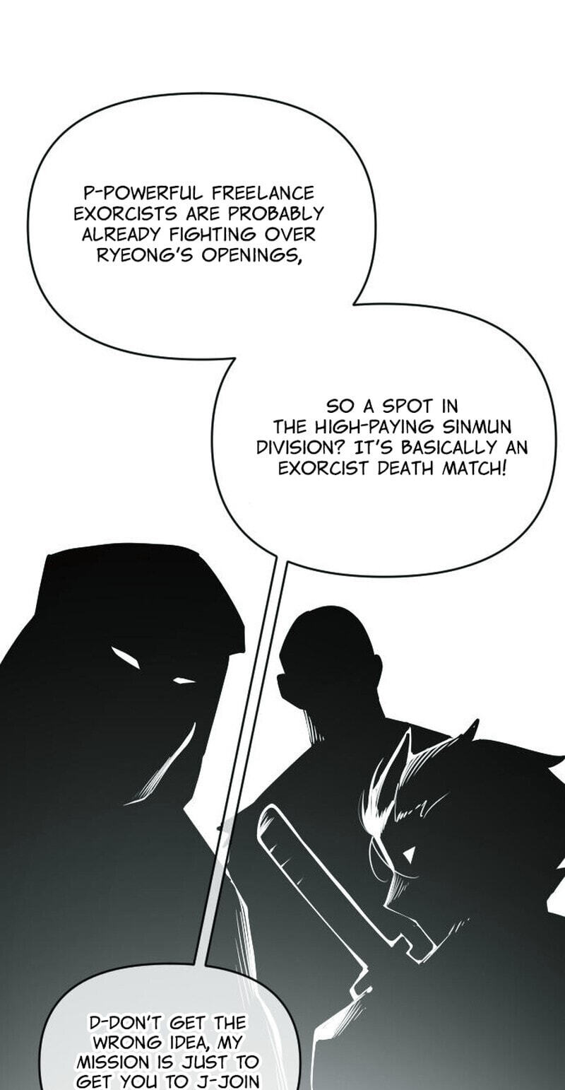 Extermination of the Heavenly Way Chapter 9 page 12 - 