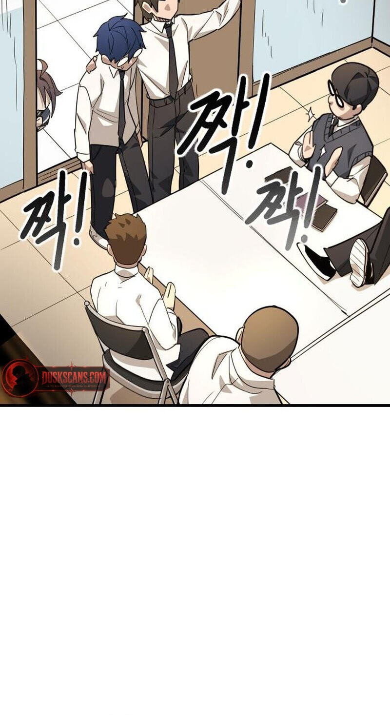 Extermination of the Heavenly Way Chapter 9 page 53 - 