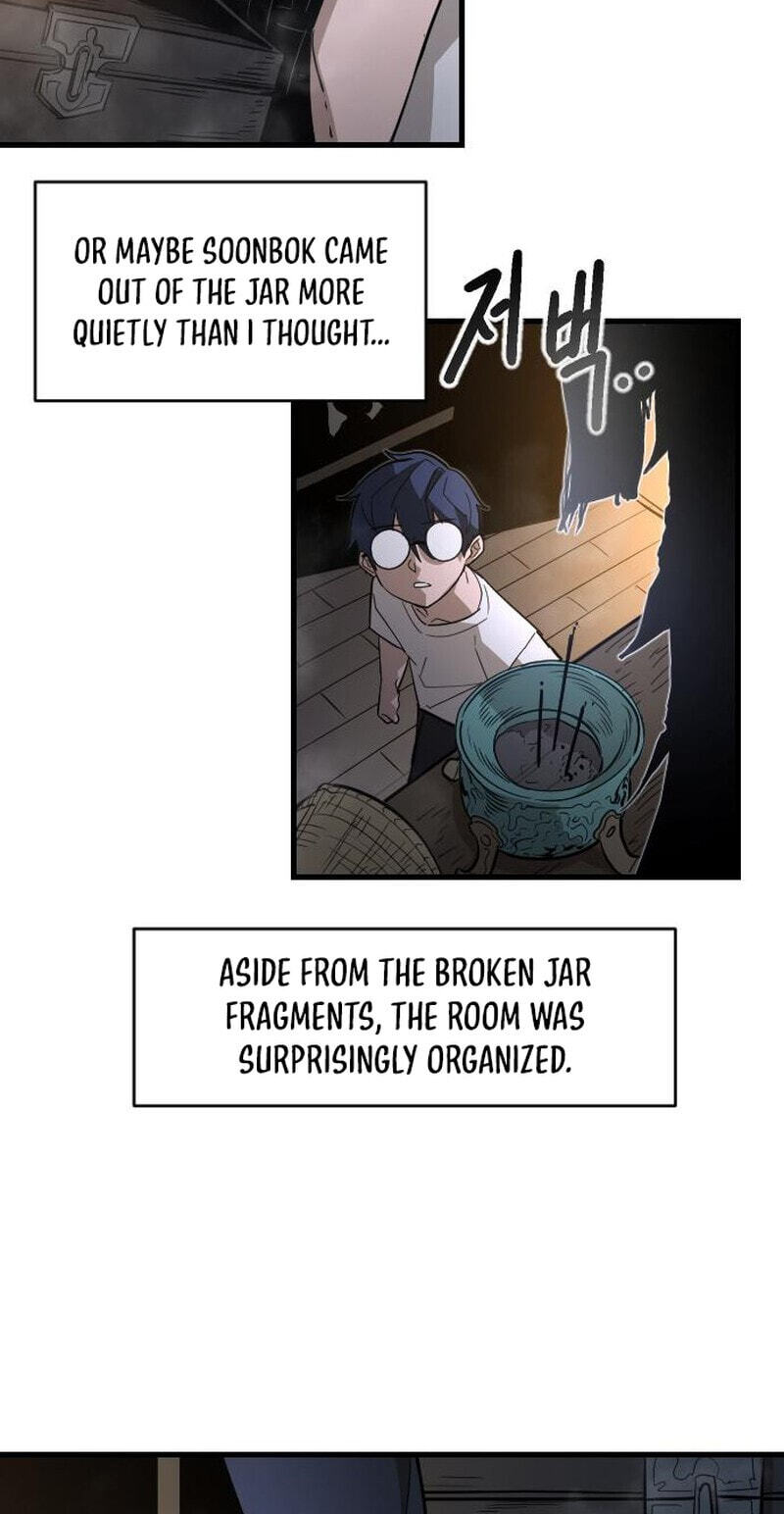 Extermination of the Heavenly Way Chapter 9 page 77 - 