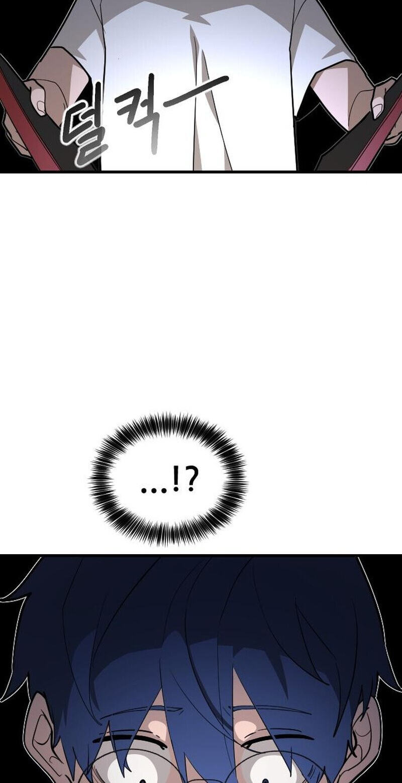 Extermination of the Heavenly Way Chapter 9 page 83 - 