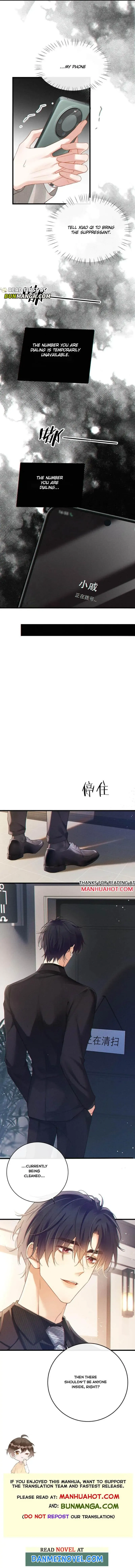Read Extra Concentrated Pheromone chapter 1 image 7 on Lezhin