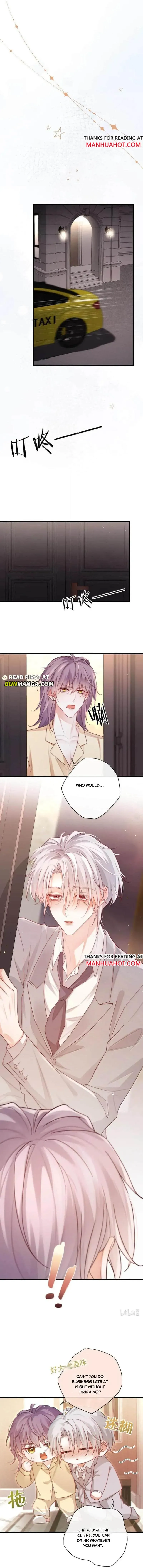 Read Extra Concentrated Pheromone chapter 15 image 5 on Lezhin
