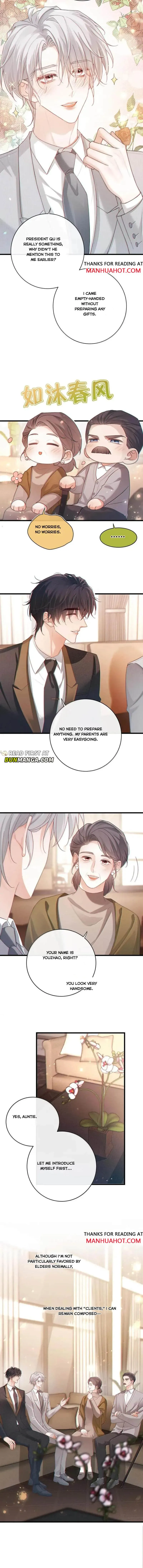 Read Extra Concentrated Pheromone chapter 17 image 1 on Lezhin