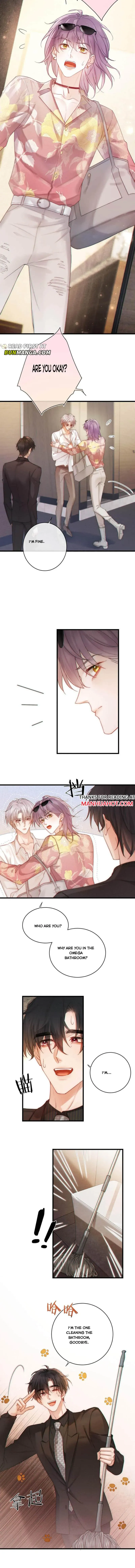 Read Extra Concentrated Pheromone chapter 3 image 6 on Lezhin