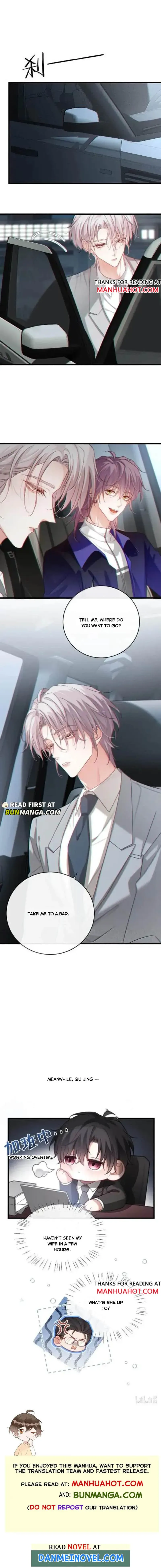 Read Extra Concentrated Pheromone chapter 31 image 5 on Lezhin