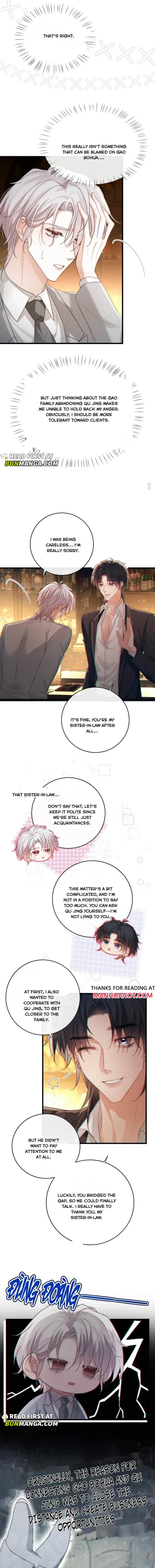 Read Extra Concentrated Pheromone chapter 33 image 3 on Lezhin