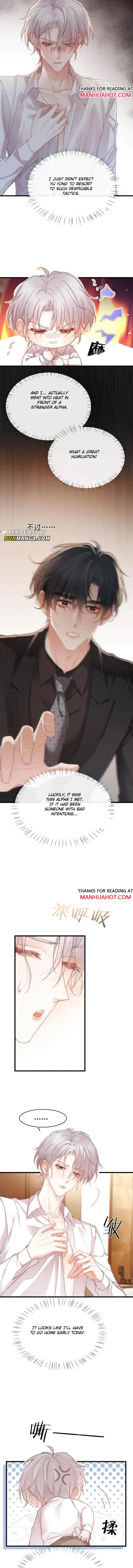 Read Extra Concentrated Pheromone chapter 4 image 1 on Lezhin