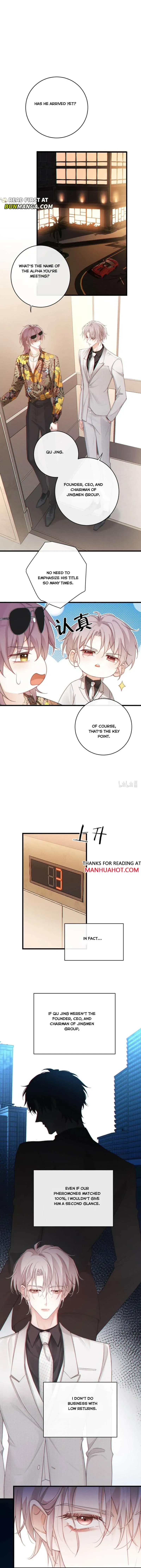 Read Extra Concentrated Pheromone chapter 5 image 3 on Lezhin