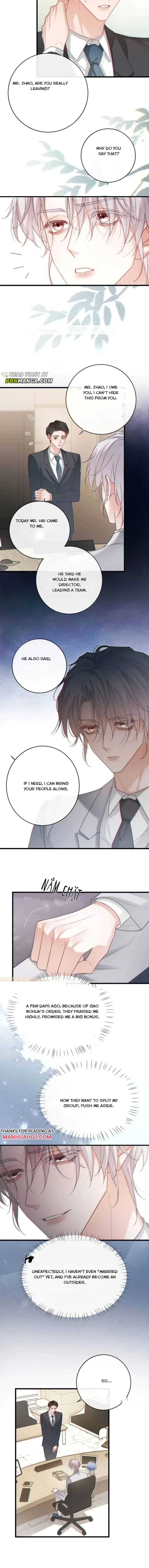 Read Extra Concentrated Pheromone chapter 52 image 1 on Lezhin
