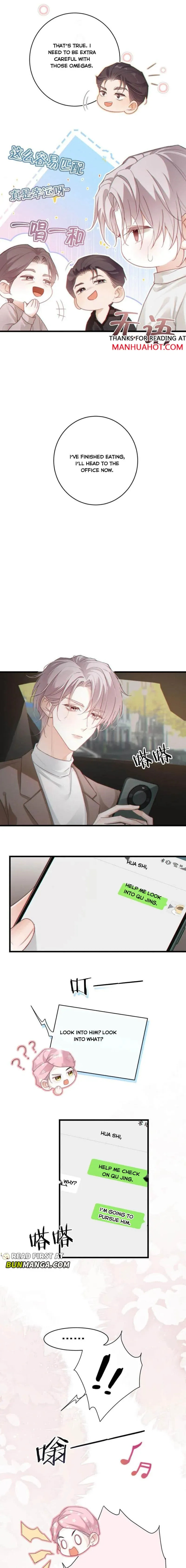 Read Extra Concentrated Pheromone chapter 6 image 2 on Lezhin