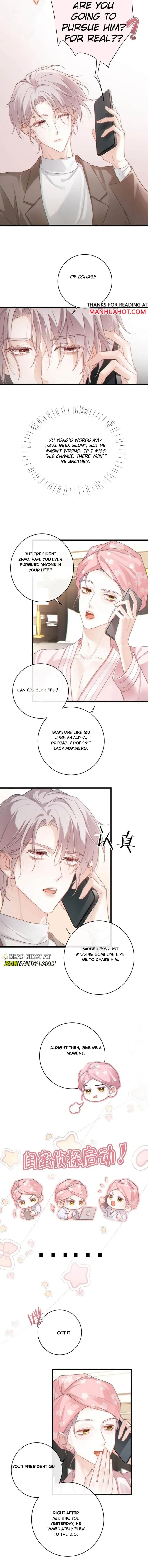 Read Extra Concentrated Pheromone chapter 6 image 3 on Lezhin