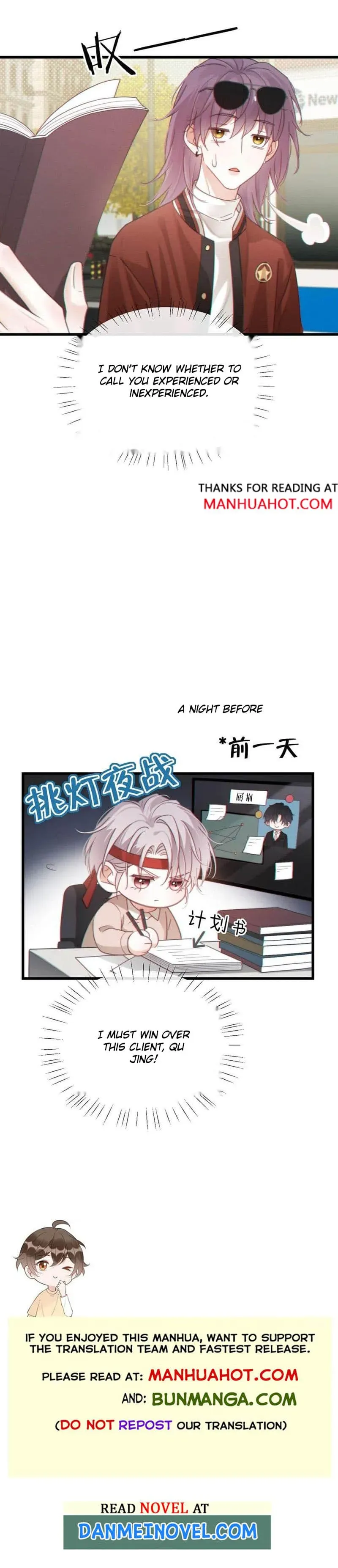 Read Extra Concentrated Pheromone chapter 6 image 6 on Lezhin
