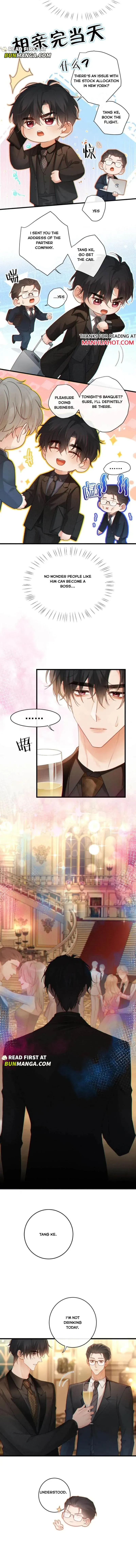 Read Extra Concentrated Pheromone chapter 7 image 1 on Lezhin