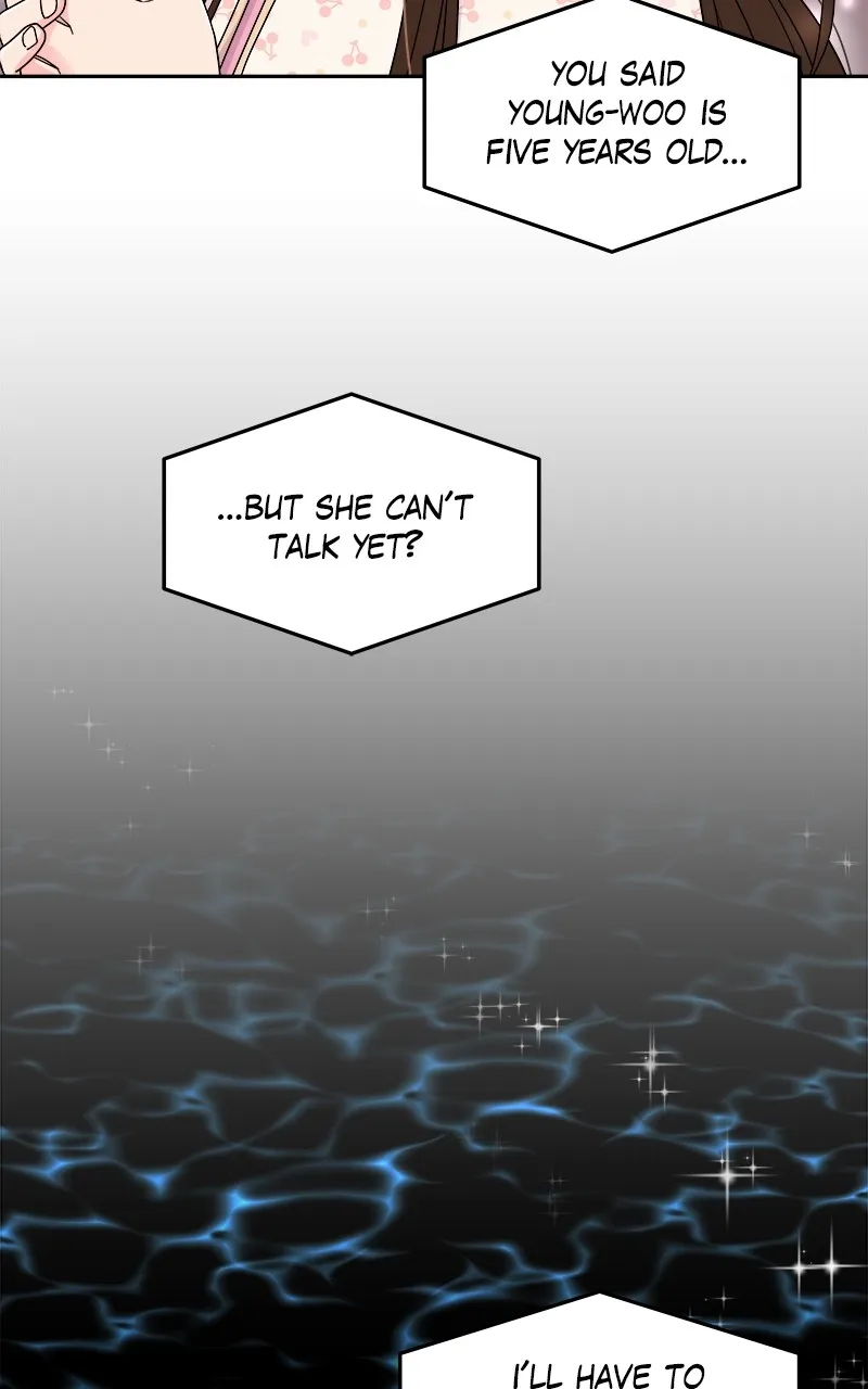 Read Extraordinary Attorney Woo chapter 1 image 5 on Lezhin
