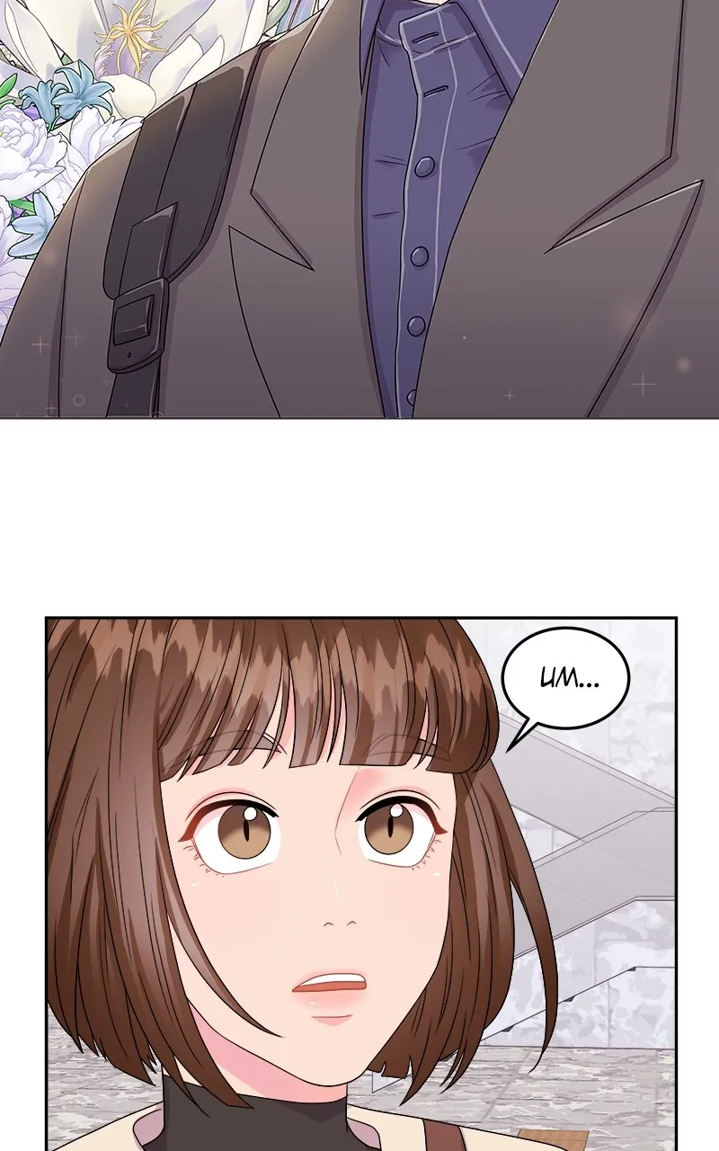 Read Extraordinary Attorney Woo chapter 1 image 68 on Lezhin