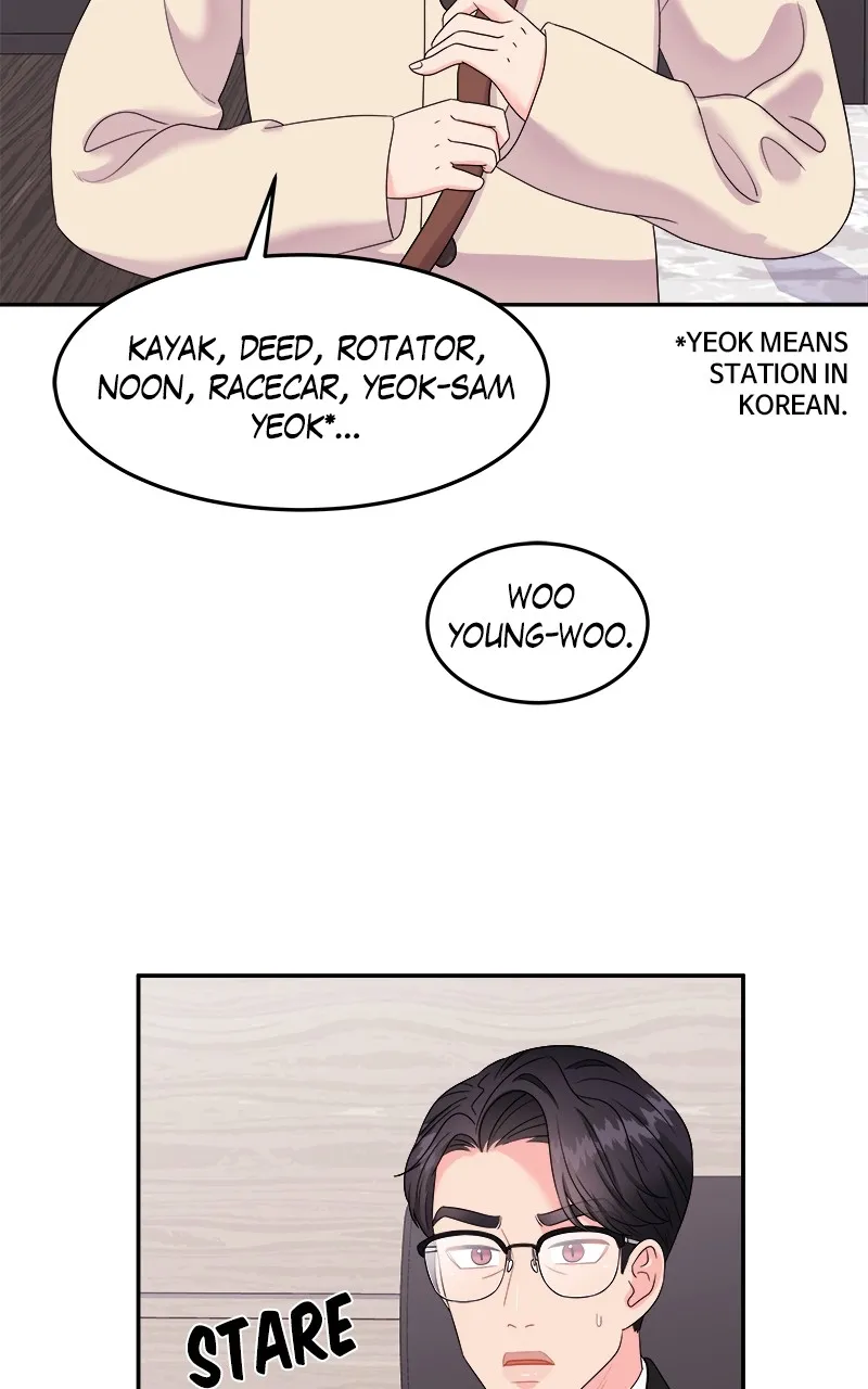 Read Extraordinary Attorney Woo chapter 1 image 76 on Lezhin