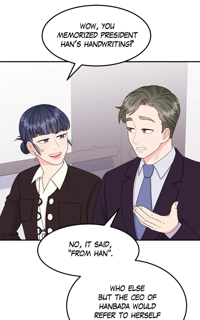 Read Extraordinary Attorney Woo chapter 4 image 44 on Lezhin