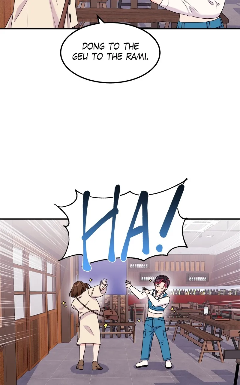 Read Extraordinary Attorney Woo chapter 5 image 4 on Lezhin