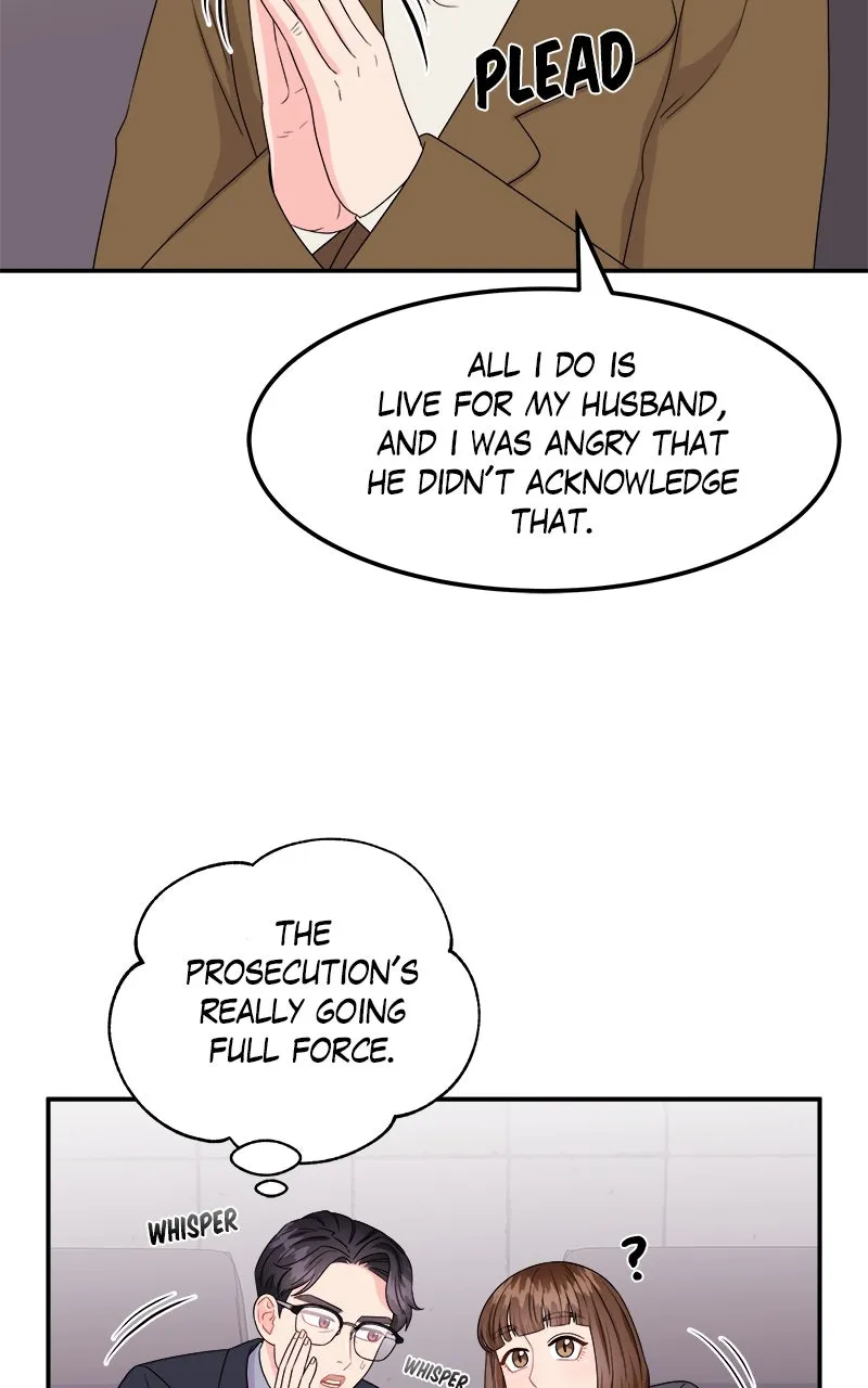 Read Extraordinary Attorney Woo chapter 5 image 52 on Lezhin