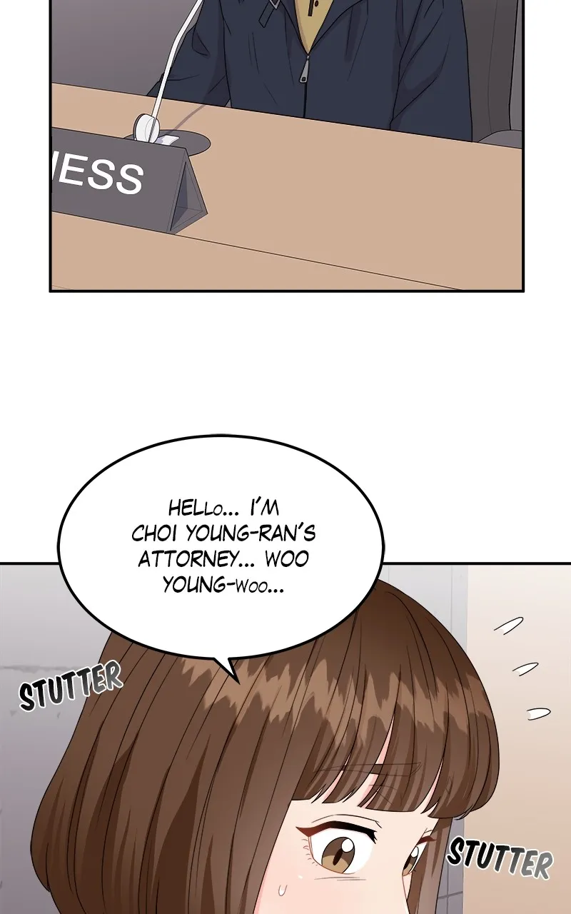 Read Extraordinary Attorney Woo chapter 5 image 62 on Lezhin