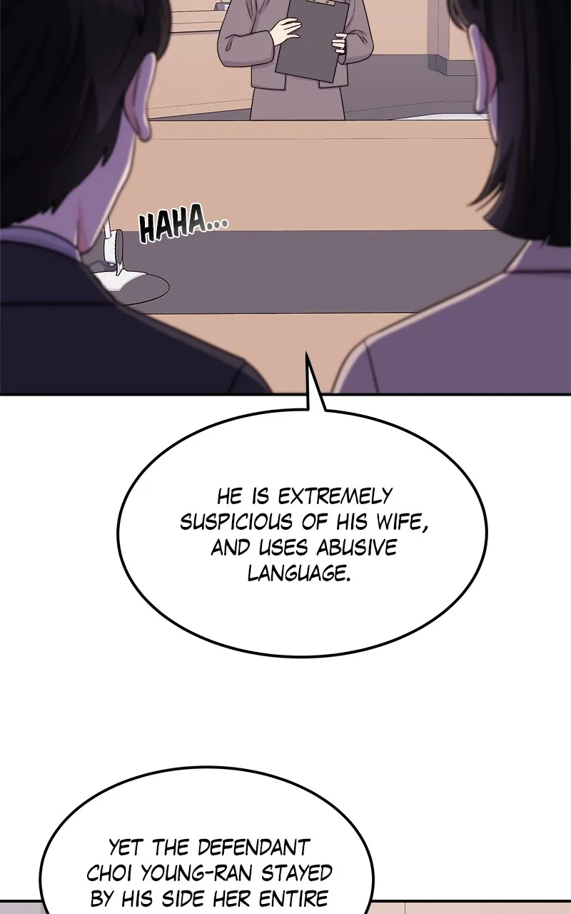 Read Extraordinary Attorney Woo chapter 5 image 72 on Lezhin