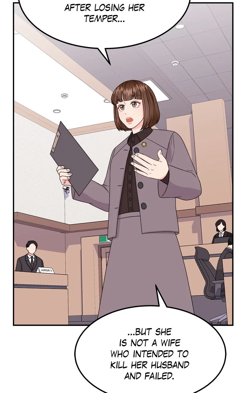 Read Extraordinary Attorney Woo chapter 5 image 74 on Lezhin