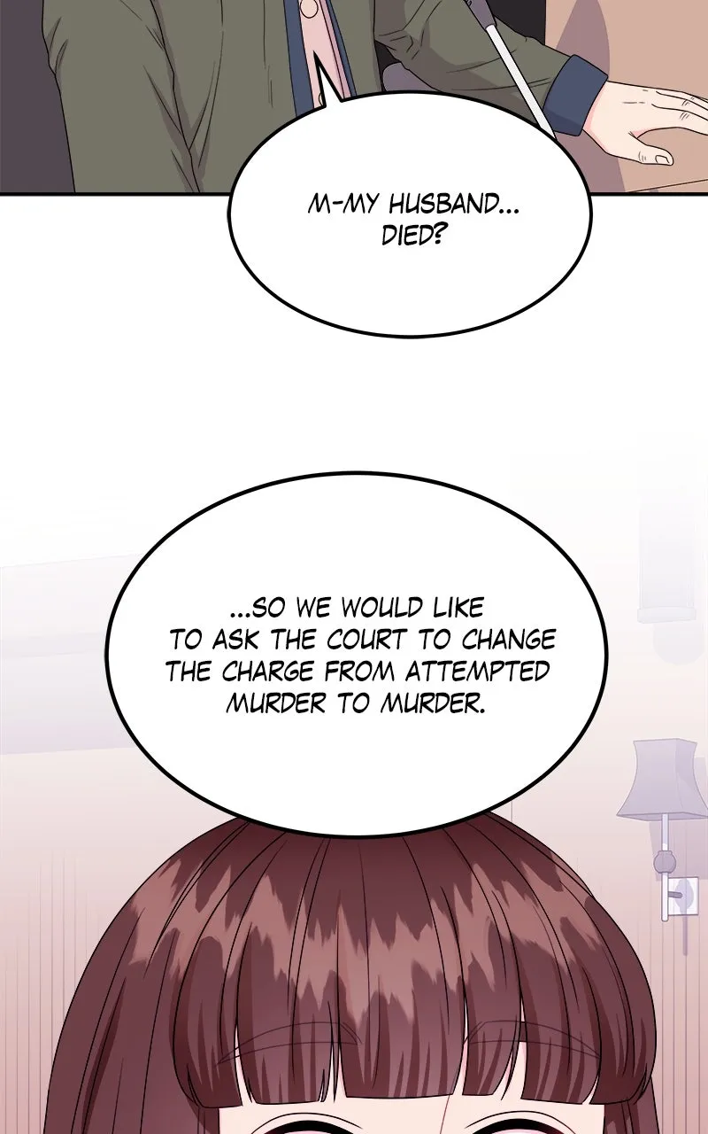 Read Extraordinary Attorney Woo chapter 5 image 80 on Lezhin