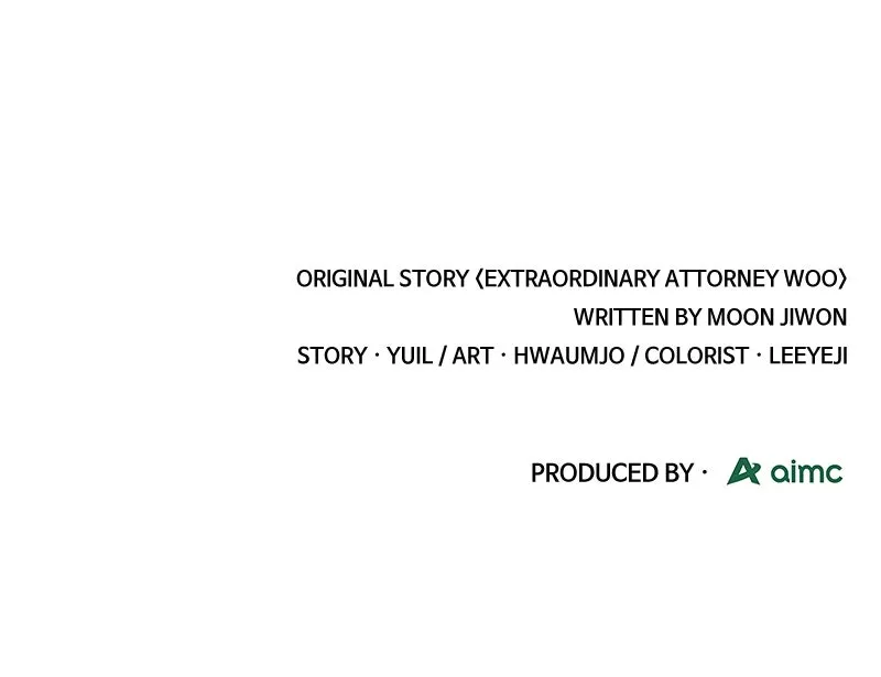 Read Extraordinary Attorney Woo chapter 5 image 82 on Lezhin