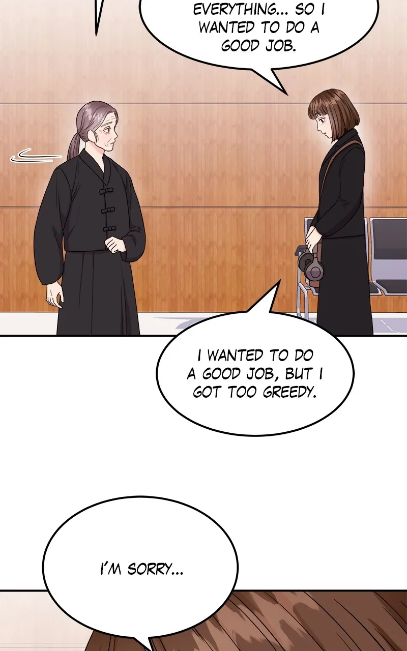 Read Extraordinary Attorney Woo chapter 6 image 6 on Lezhin