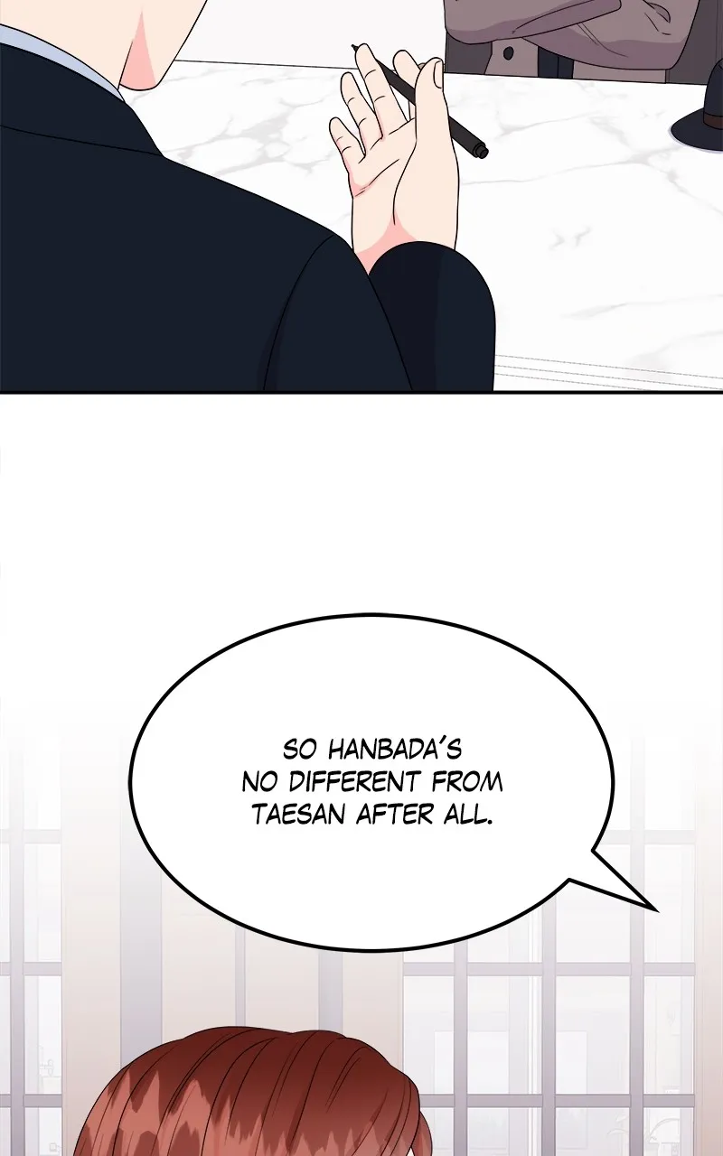 Read Extraordinary Attorney Woo chapter 7 image 64 on Lezhin