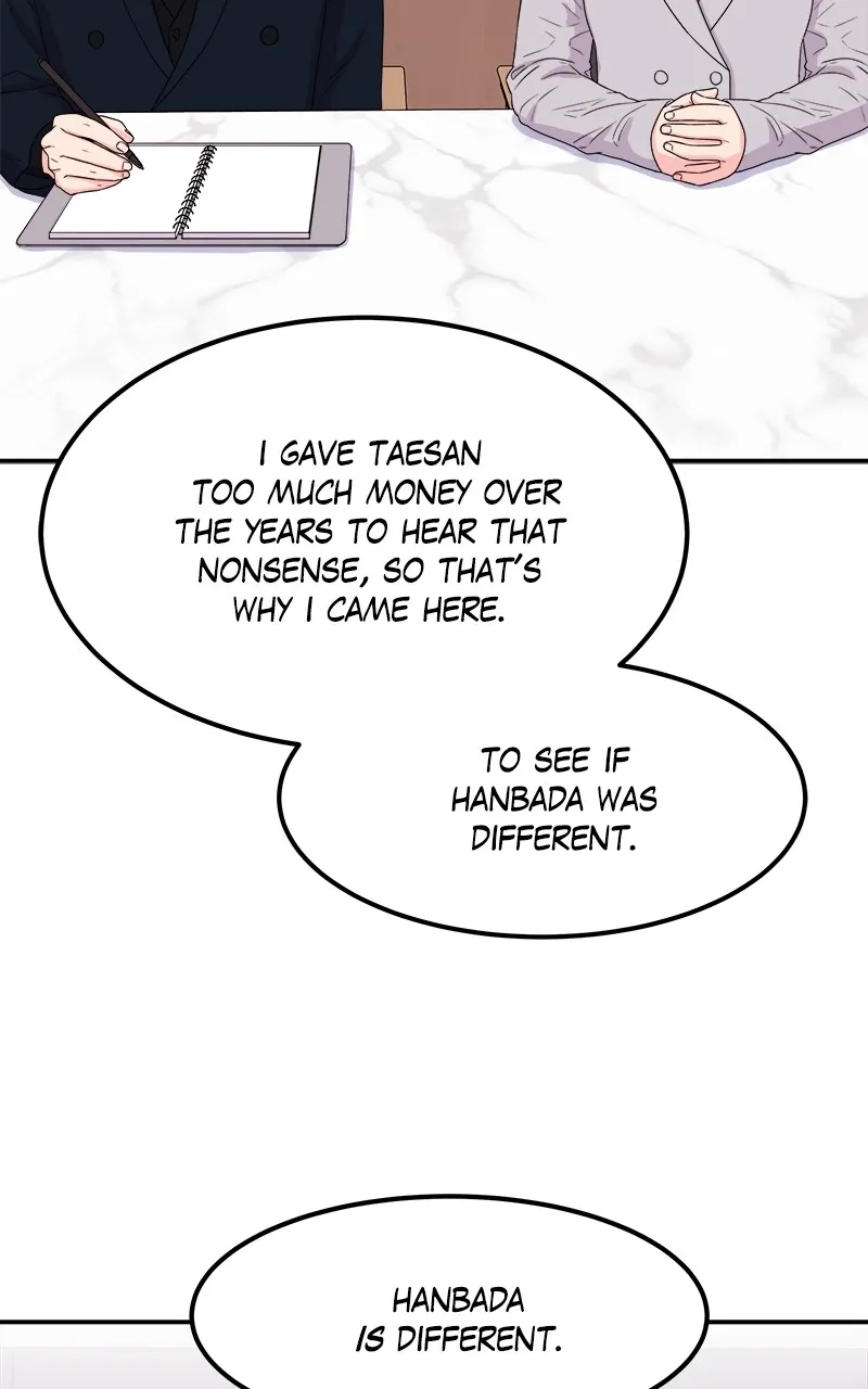 Read Extraordinary Attorney Woo chapter 7 image 68 on Lezhin