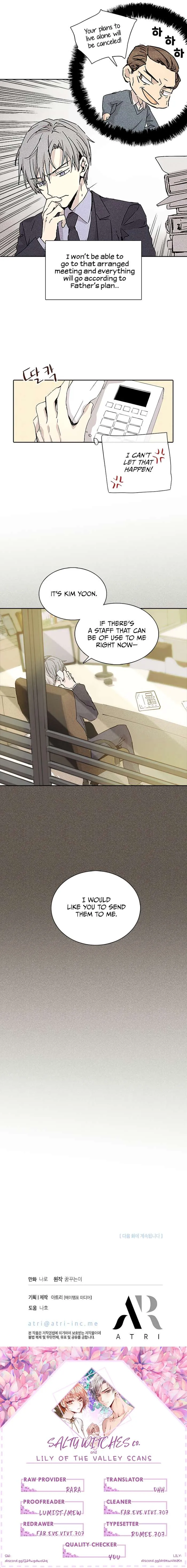 Read Extraordinary Dating chapter 2 image 15 on Lezhin