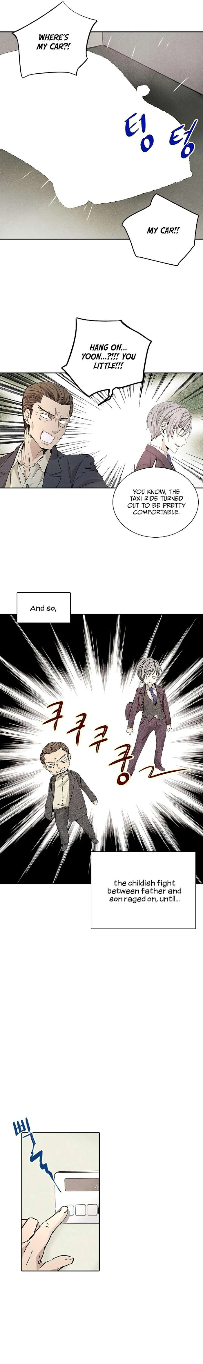 Read Extraordinary Dating chapter 2 image 7 on Lezhin
