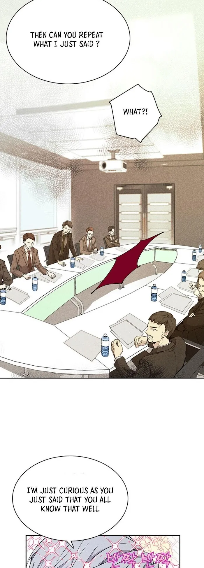 Read Extraordinary Dating chapter 23 image 30 on Lezhin