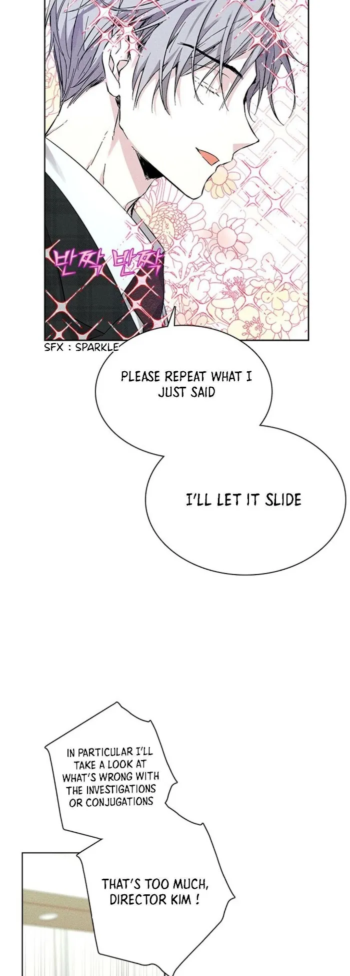 Read Extraordinary Dating chapter 23 image 31 on Lezhin