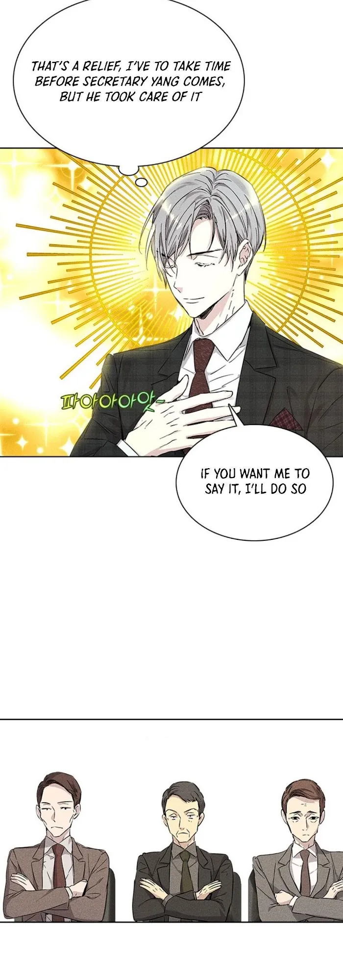 Read Extraordinary Dating chapter 23 image 35 on Lezhin