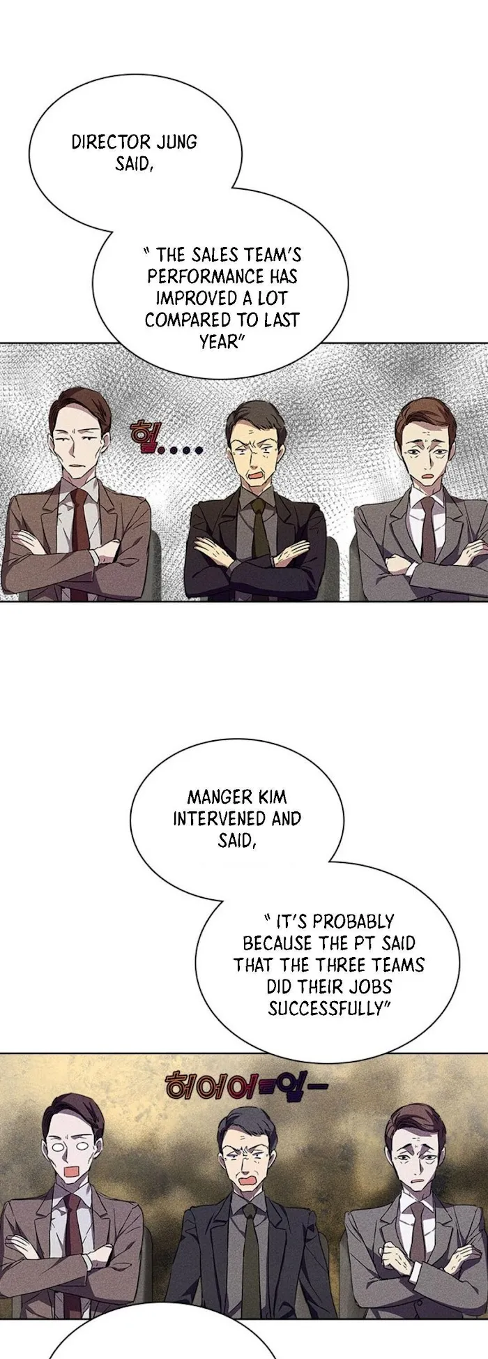 Read Extraordinary Dating chapter 23 image 36 on Lezhin