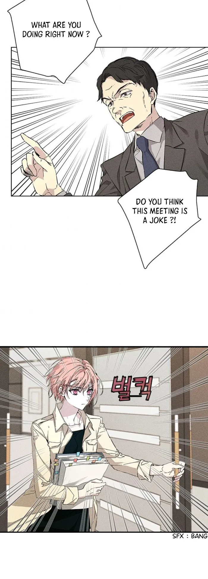Read Extraordinary Dating chapter 23 image 38 on Lezhin