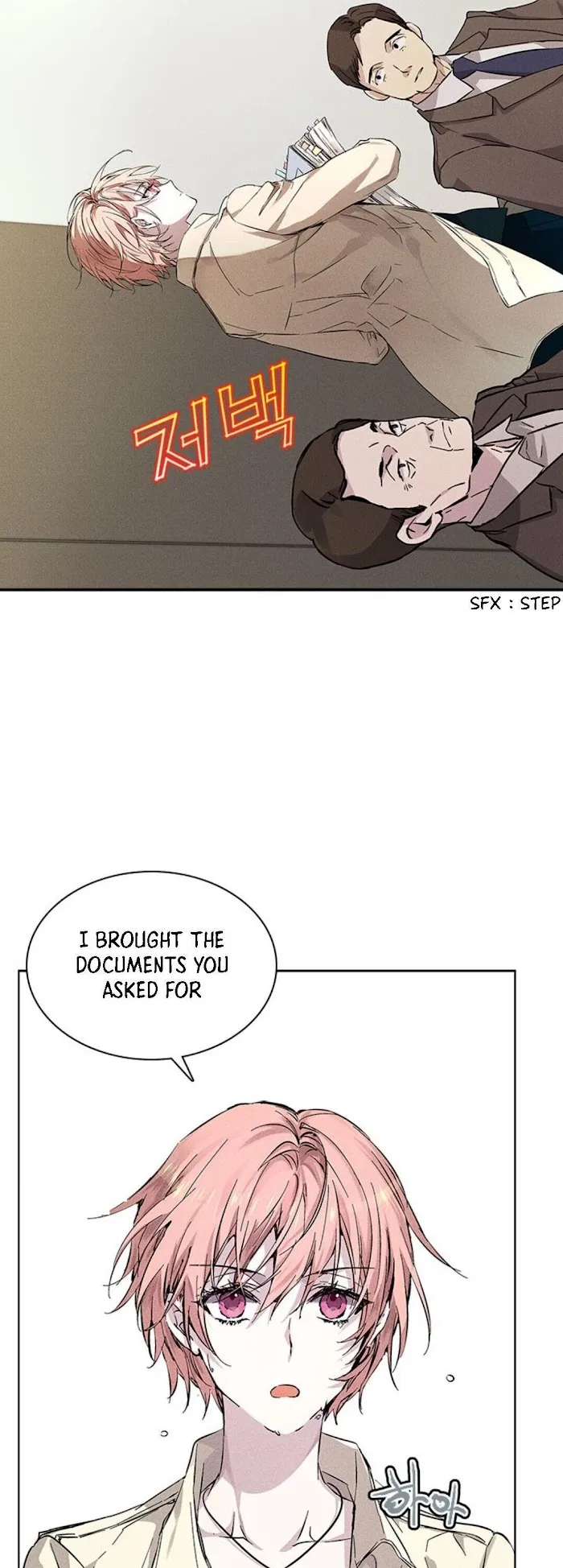 Read Extraordinary Dating chapter 23 image 41 on Lezhin