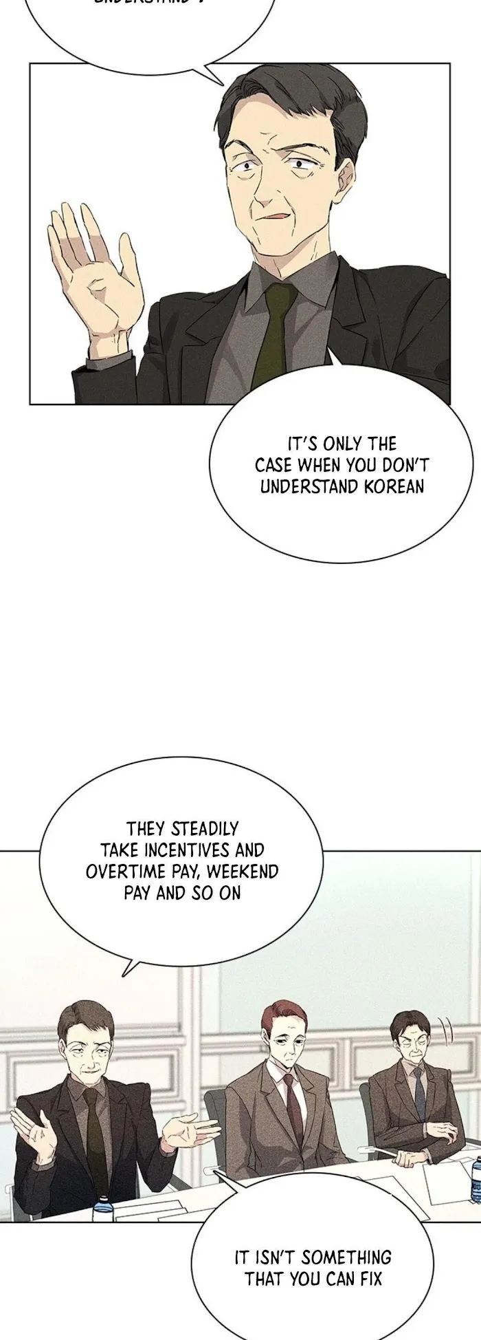 Read Extraordinary Dating chapter 24 image 9 on Lezhin