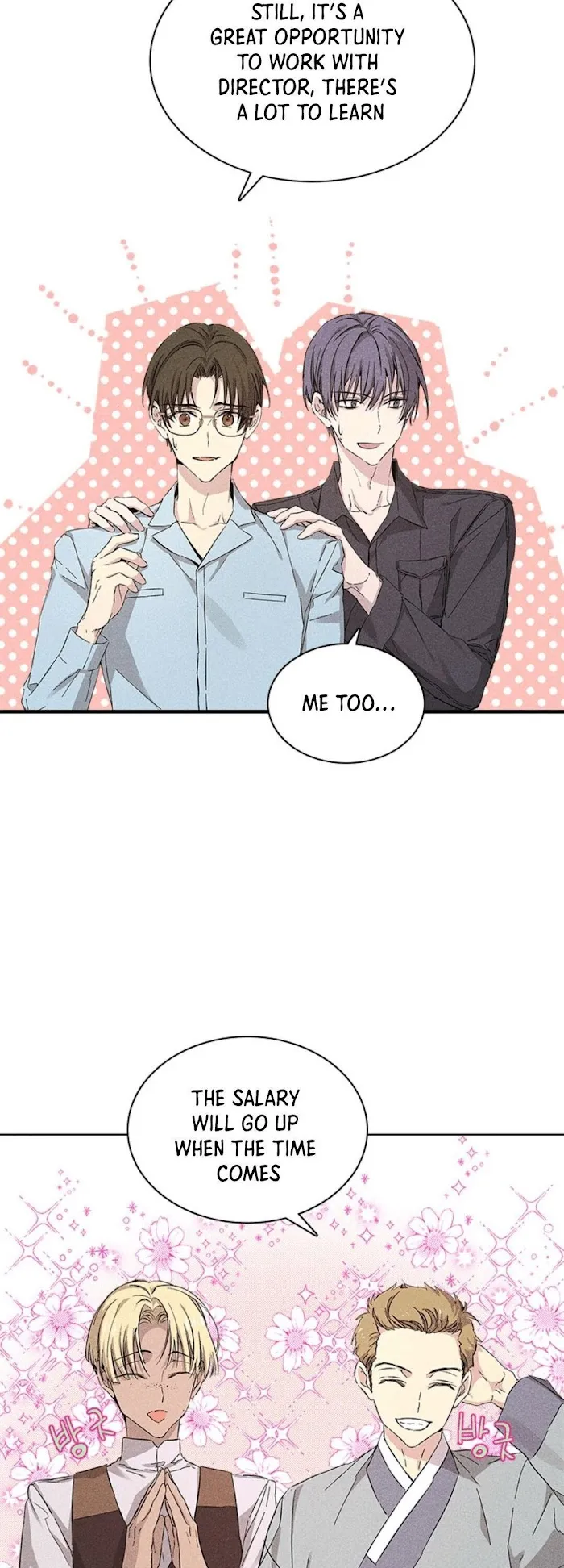 Read Extraordinary Dating chapter 25 image 2 on Lezhin