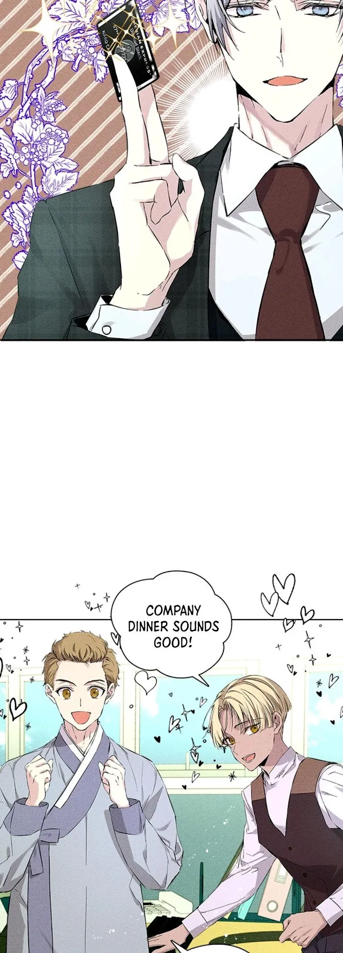 Read Extraordinary Dating chapter 25 image 21 on Lezhin