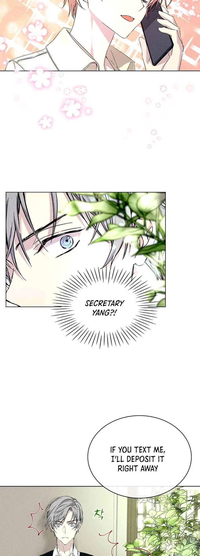 Read Extraordinary Dating chapter 25 image 37 on Lezhin