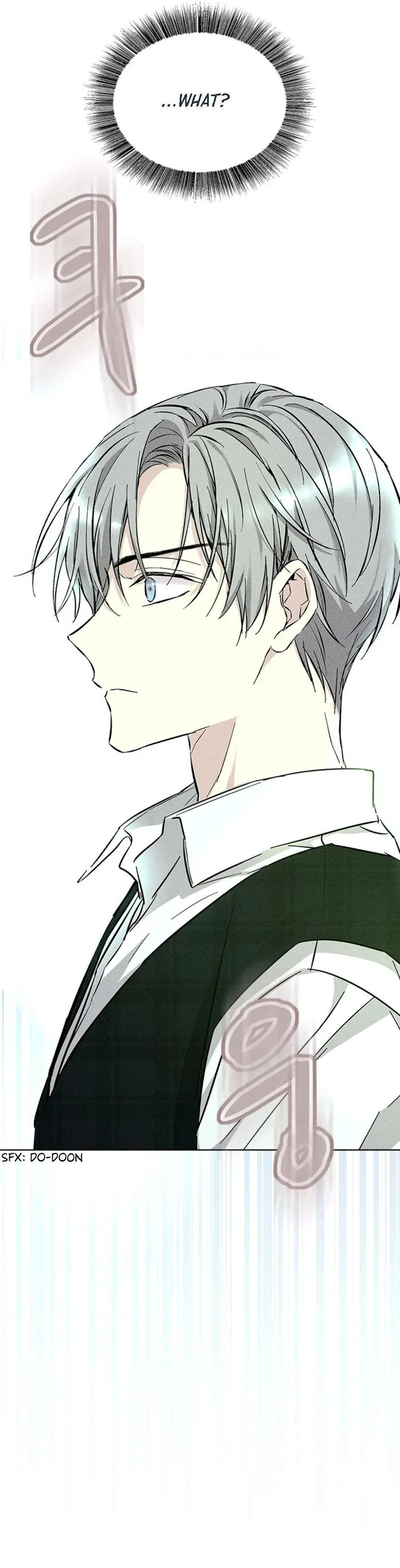Read Extraordinary Dating chapter 25 image 40 on Lezhin