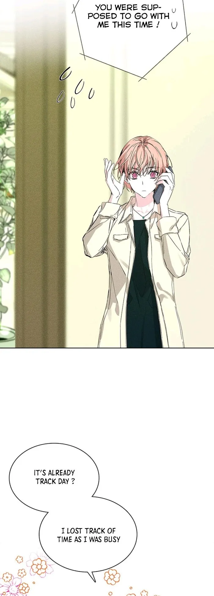 Read Extraordinary Dating chapter 26 image 7 on Lezhin