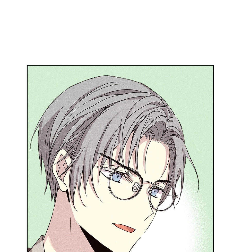 Read Extraordinary Dating chapter 28 image 15 on Lezhin