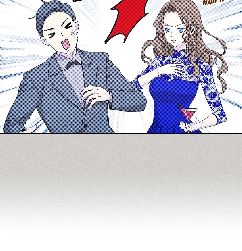 Read Extraordinary Dating chapter 28 image 22 on Lezhin